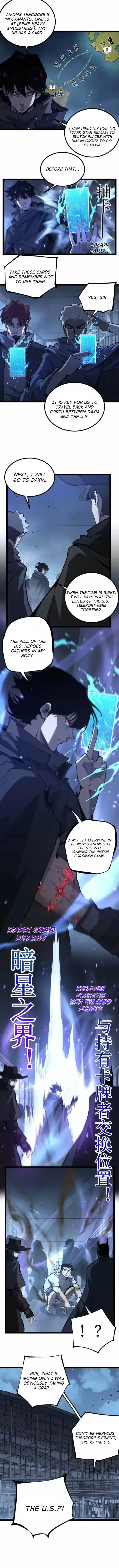 God-level Assassin, I’m the Shadow Chapter 96 – Page 2