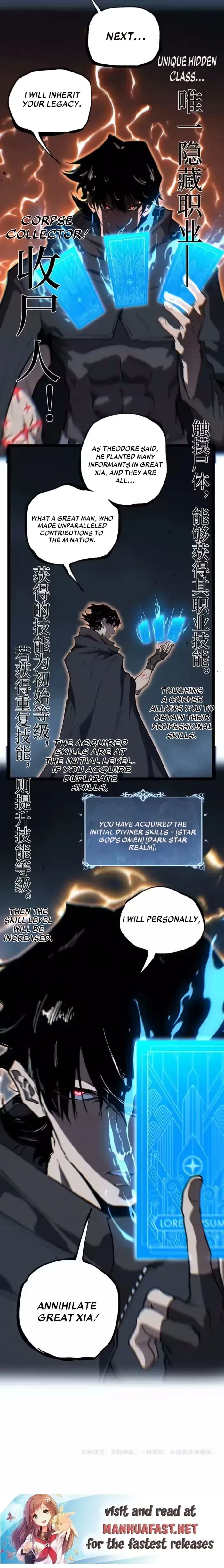 God-level Assassin, I’m the Shadow Chapter 95 – Page 8