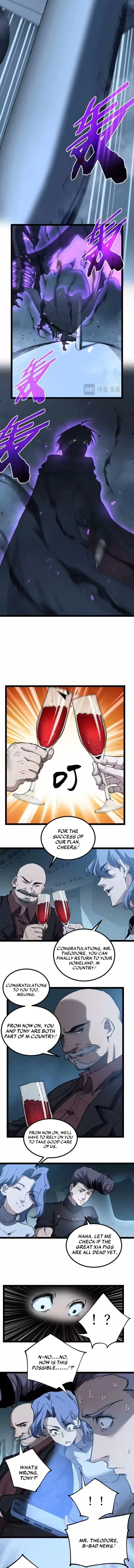 God-level Assassin, I’m the Shadow Chapter 94 – Page 2