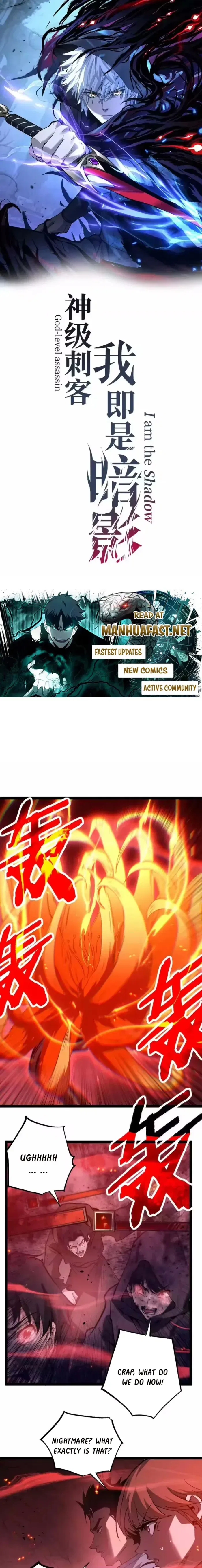 God-level Assassin, I’m the Shadow Chapter 91 – Page 1