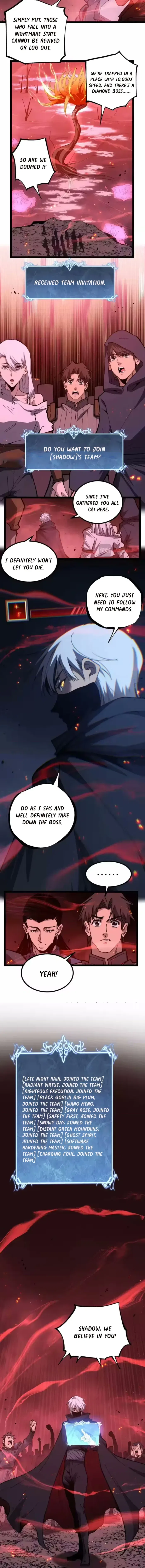 God-level Assassin, I’m the Shadow Chapter 91 – Page 2
