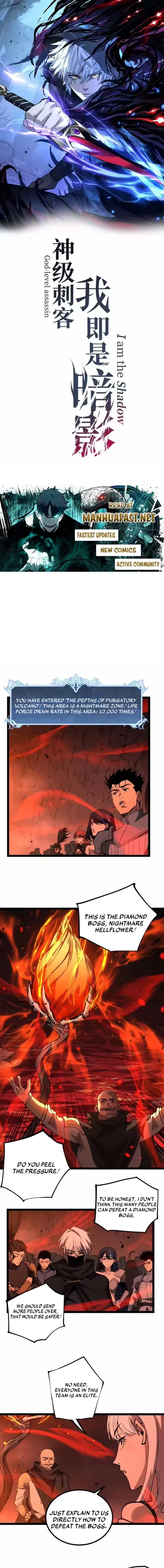 God-level Assassin, I’m the Shadow Chapter 90 – Page 1