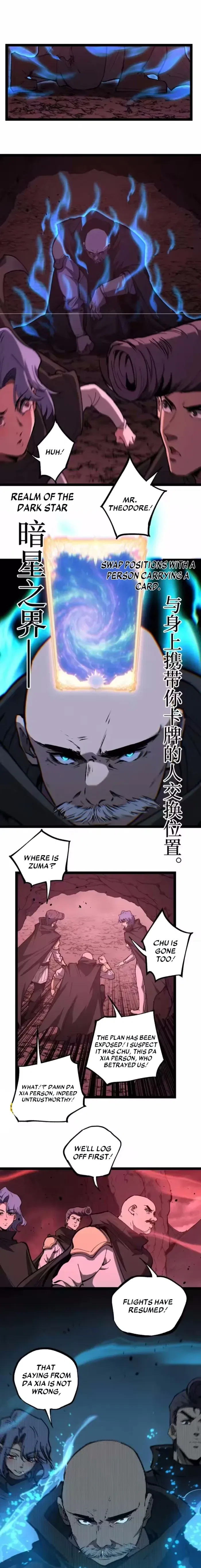 God-level Assassin, I’m the Shadow Chapter 90 – Page 6