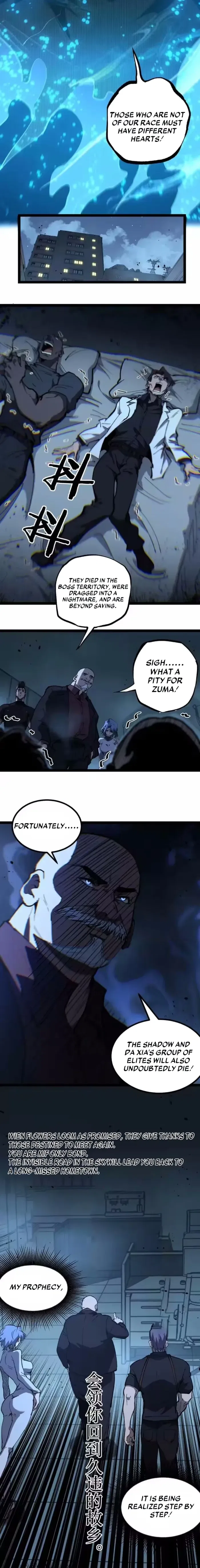 God-level Assassin, I’m the Shadow Chapter 90 – Page 7
