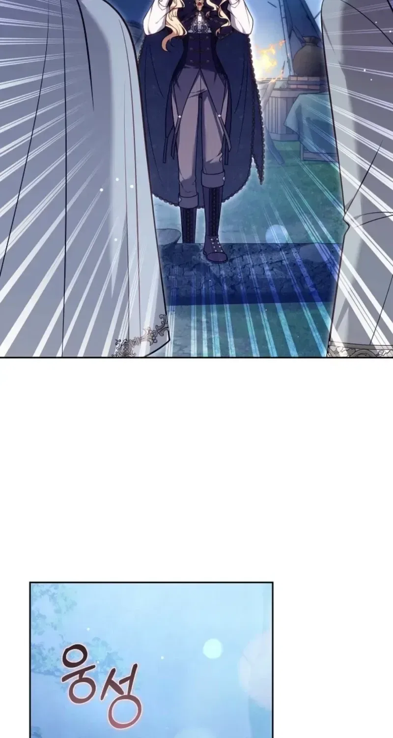 When the Male Lead and Female Lead Broke Apart Chapter 37 – Page 19