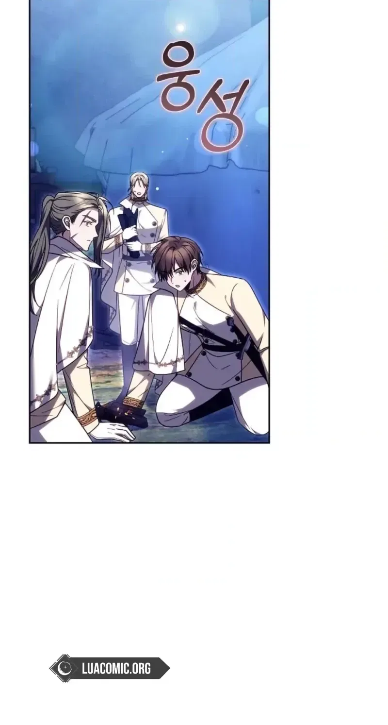 When the Male Lead and Female Lead Broke Apart Chapter 37 – Page 20