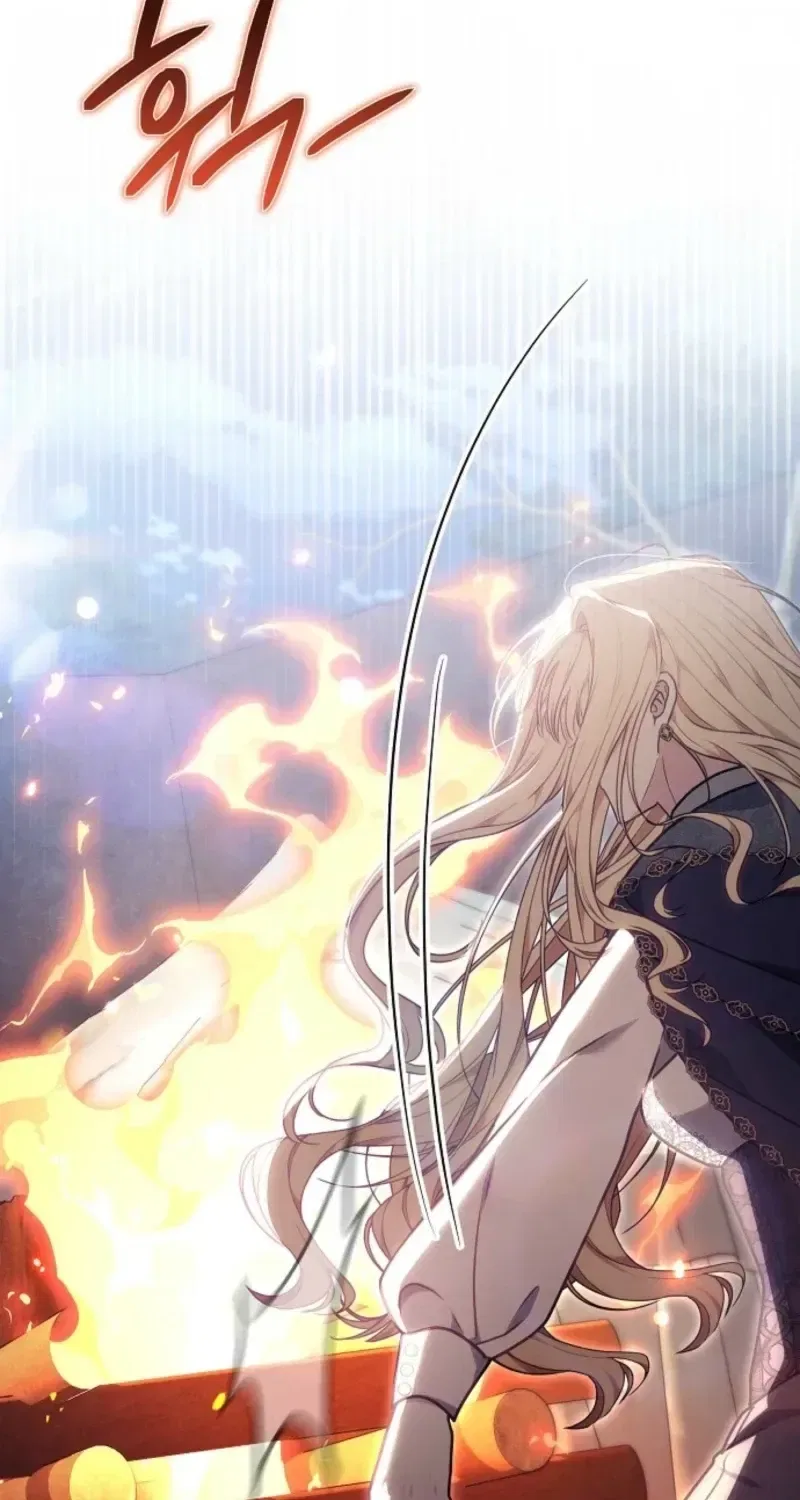 When the Male Lead and Female Lead Broke Apart Chapter 37 – Page 22