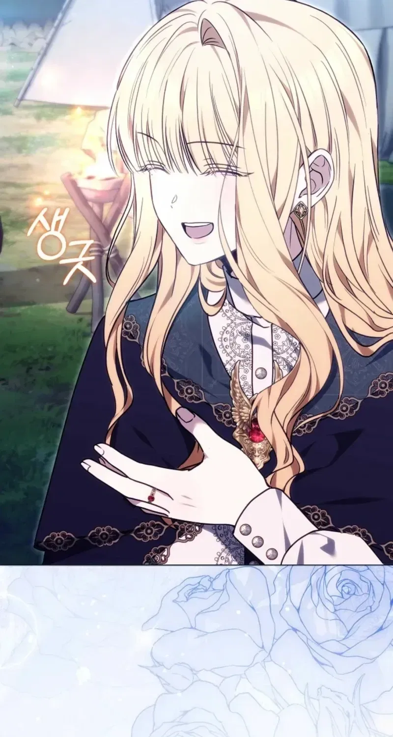 When the Male Lead and Female Lead Broke Apart Chapter 37 – Page 25