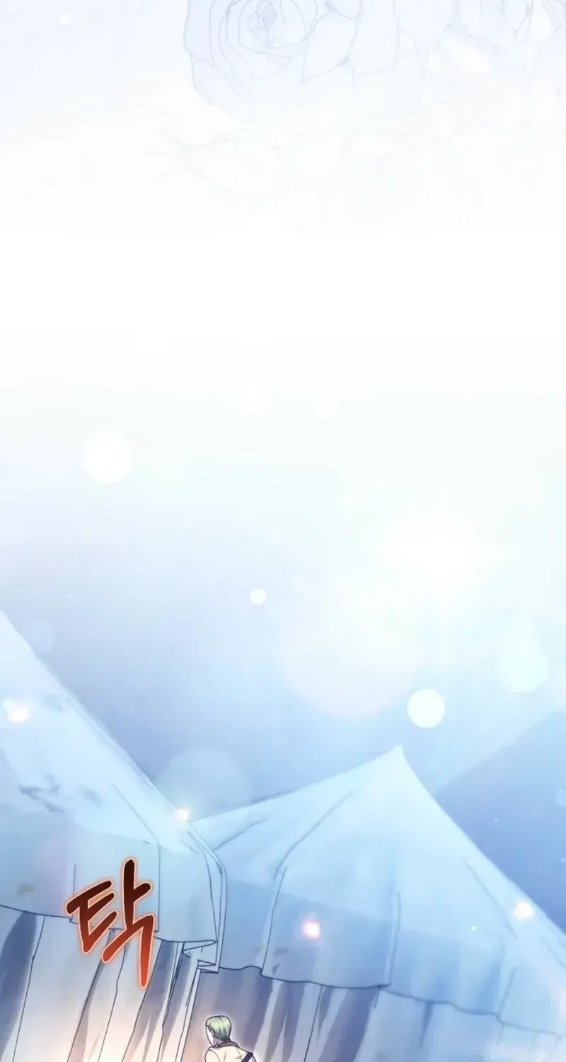 When the Male Lead and Female Lead Broke Apart Chapter 37 – Page 26