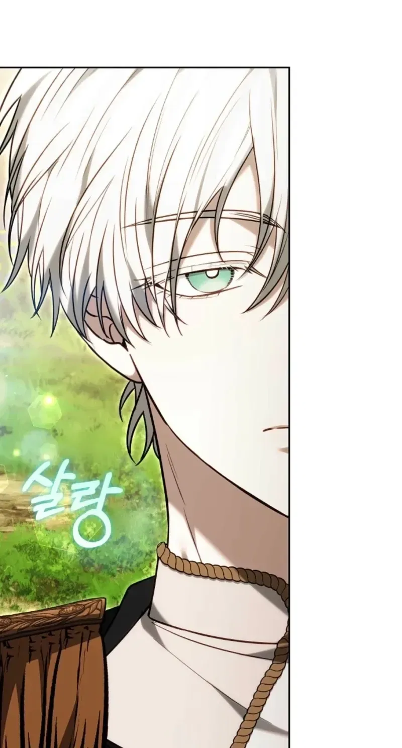 When the Male Lead and Female Lead Broke Apart Chapter 37 – Page 76