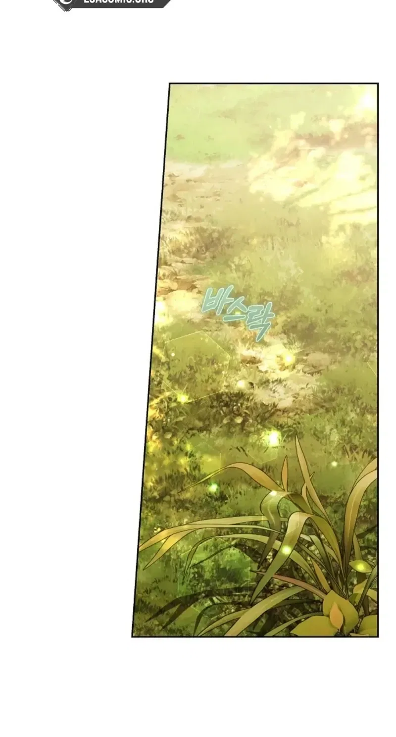 When the Male Lead and Female Lead Broke Apart Chapter 37 – Page 78
