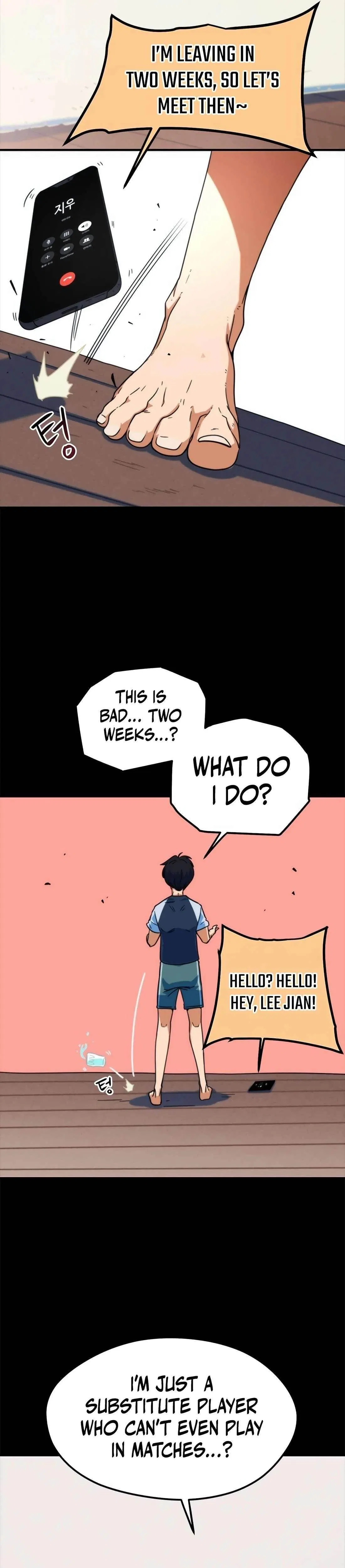 I’m Not a Soccer Genius! Chapter 1 – Page 26