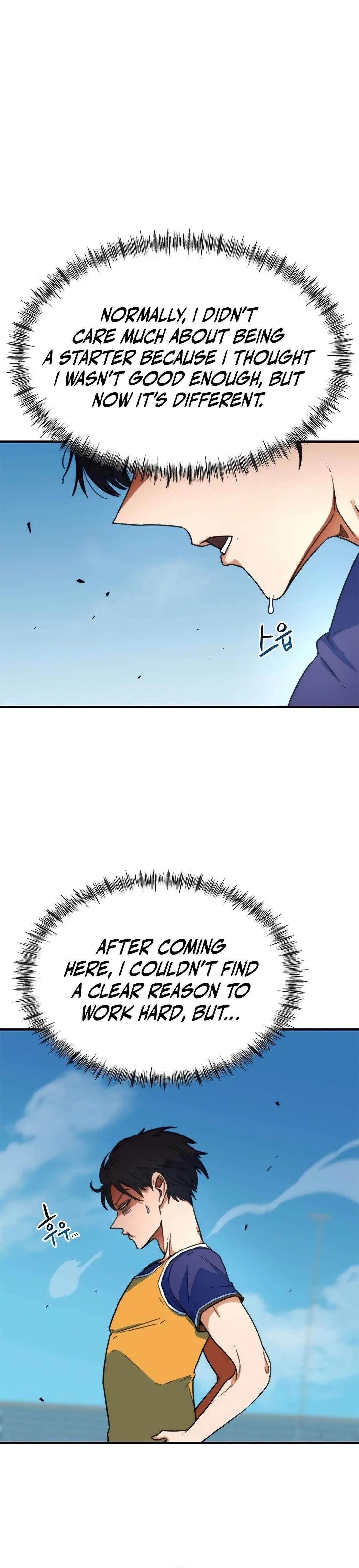 I’m Not a Soccer Genius! Chapter 1 – Page 32