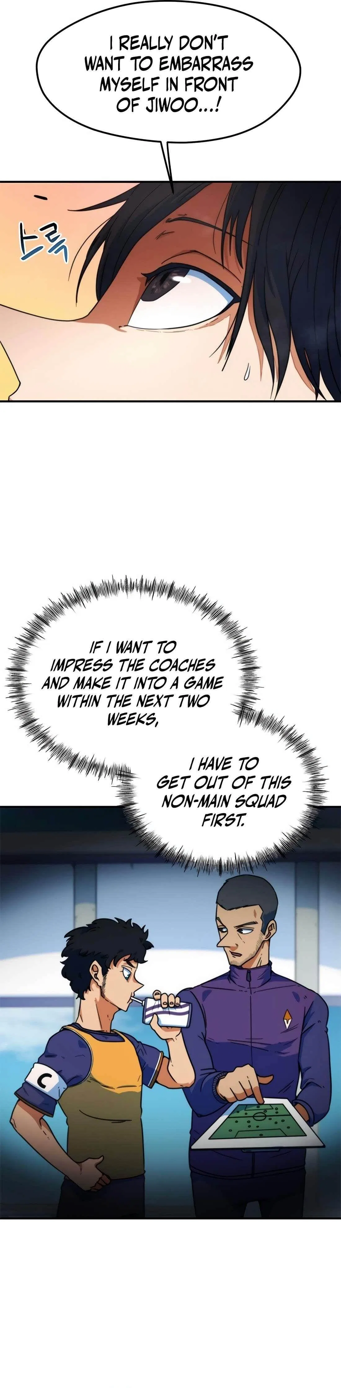 I’m Not a Soccer Genius! Chapter 1 – Page 33