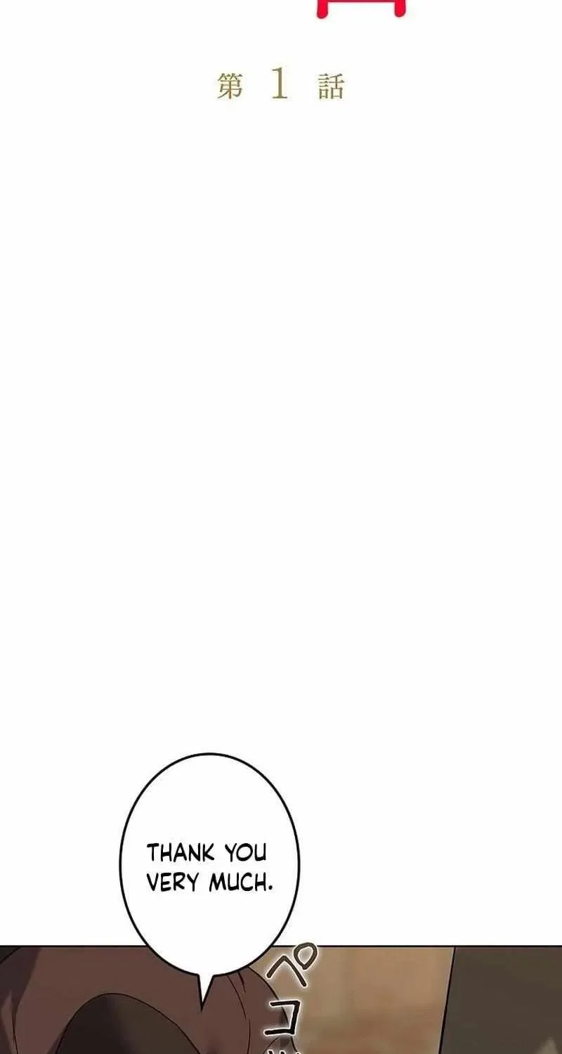 A Note from Violet Chapter 1 – Page 18