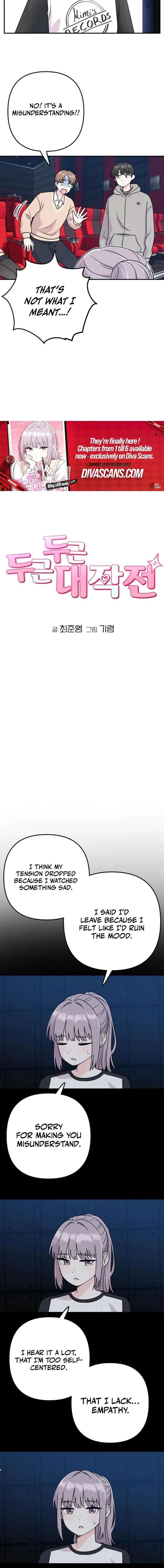 Operation: Heartbeat Chapter 8 – Page 2