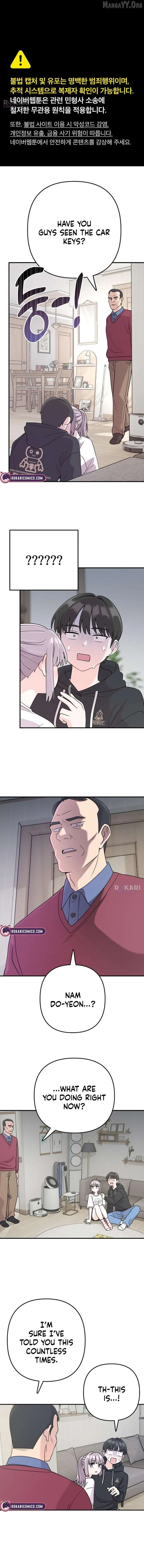Operation: Heartbeat Chapter 5 – Page 1