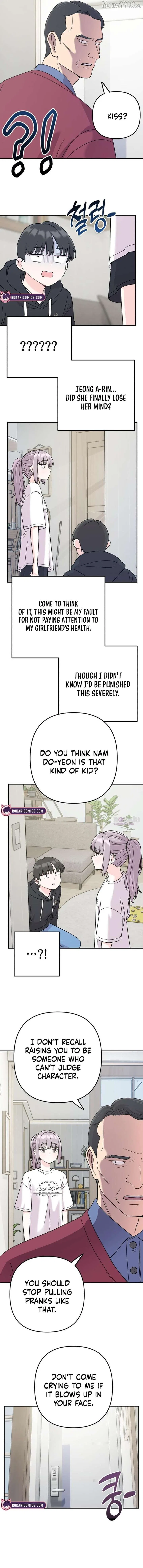 Operation: Heartbeat Chapter 5 – Page 3