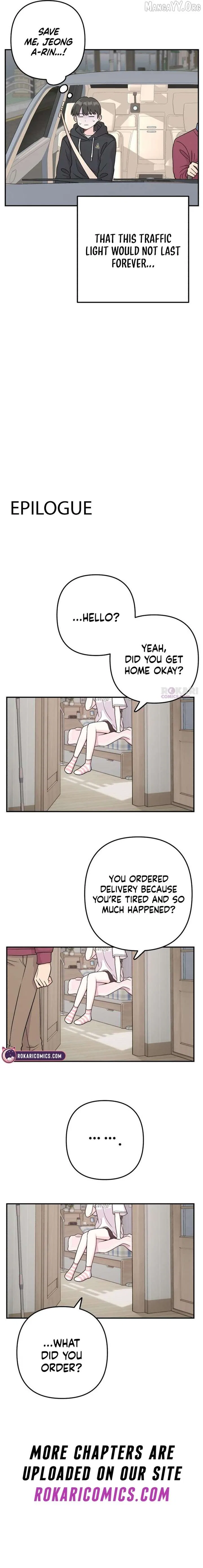Operation: Heartbeat Chapter 5 – Page 11