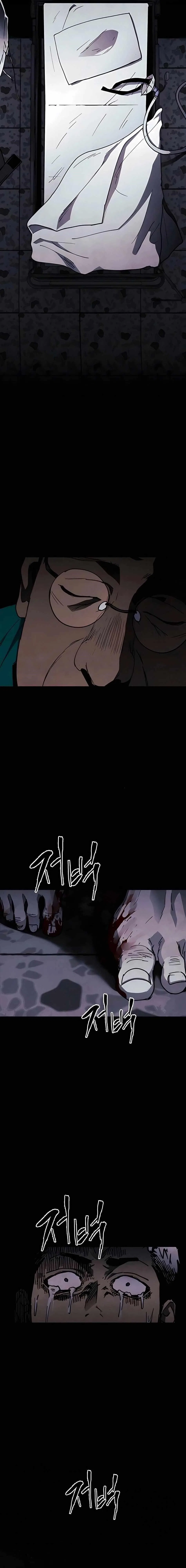 Fog Land Chapter 22 – Page 11
