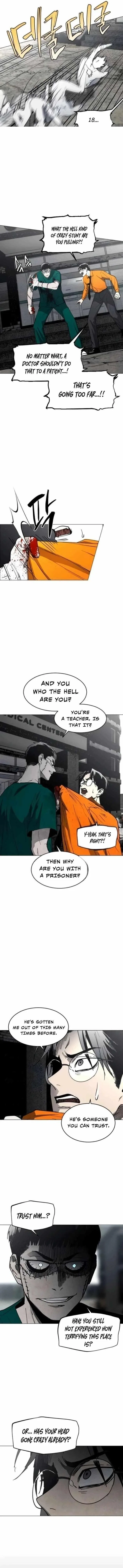 Fog Land Chapter 21 – Page 3