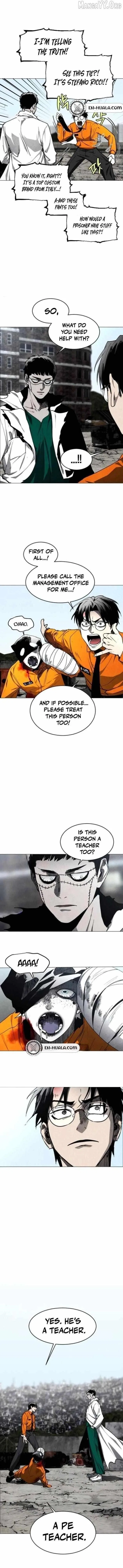 Fog Land Chapter 19 – Page 12