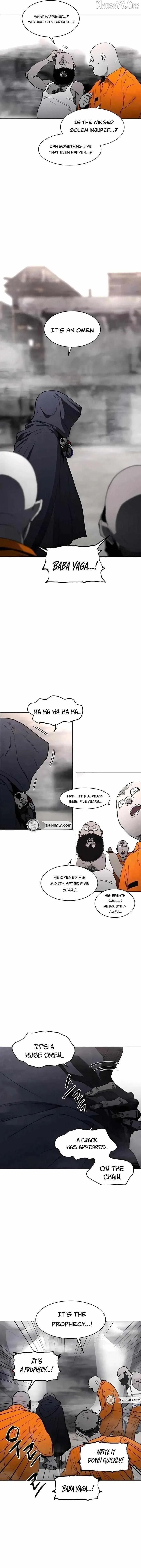 Fog Land Chapter 15 – Page 2