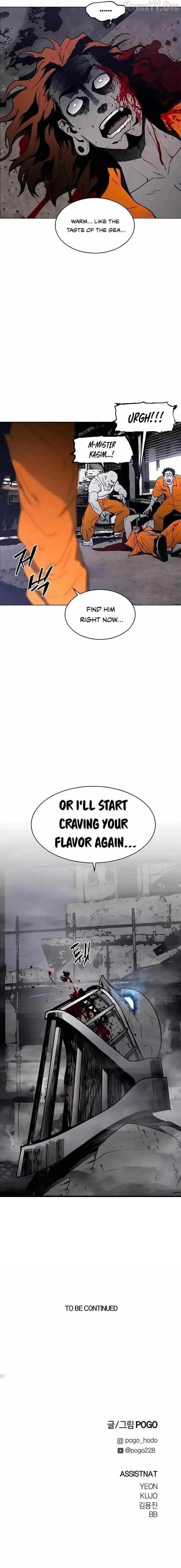 Fog Land Chapter 15 – Page 22