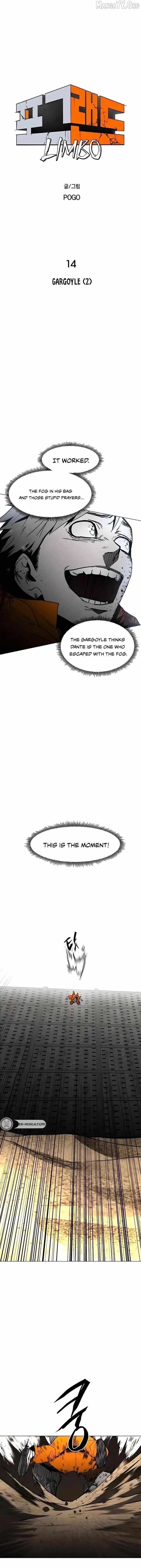 Fog Land Chapter 14 – Page 5