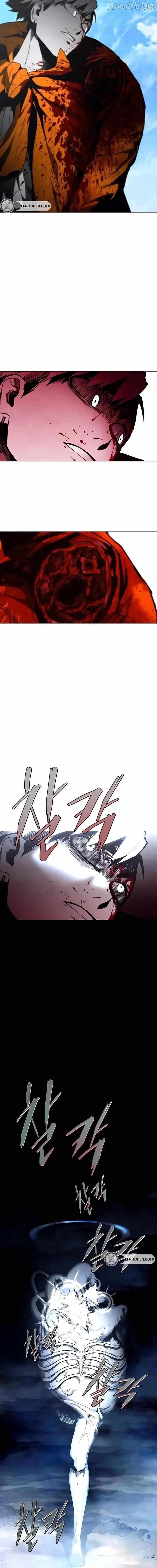 Fog Land Chapter 14 – Page 7