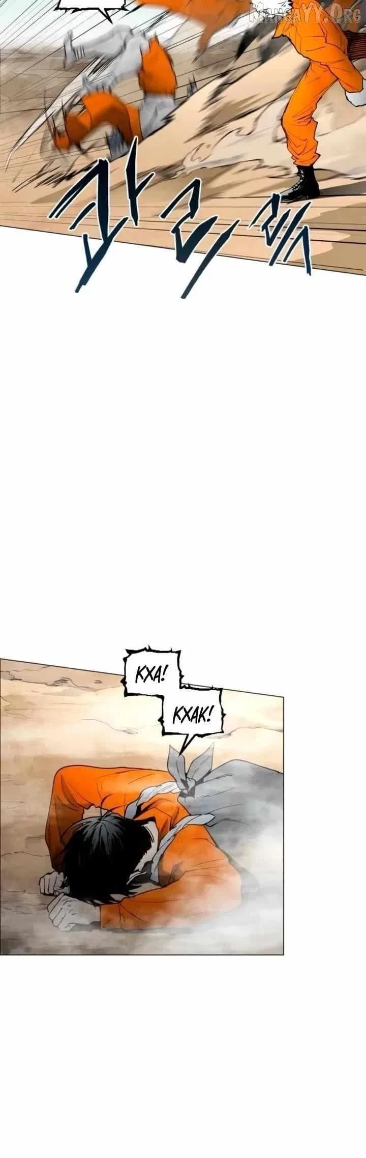 Fog Land Chapter 13 – Page 29