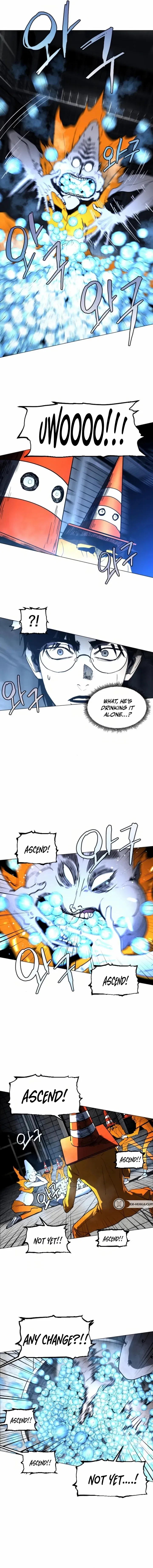 Fog Land Chapter 11 – Page 11