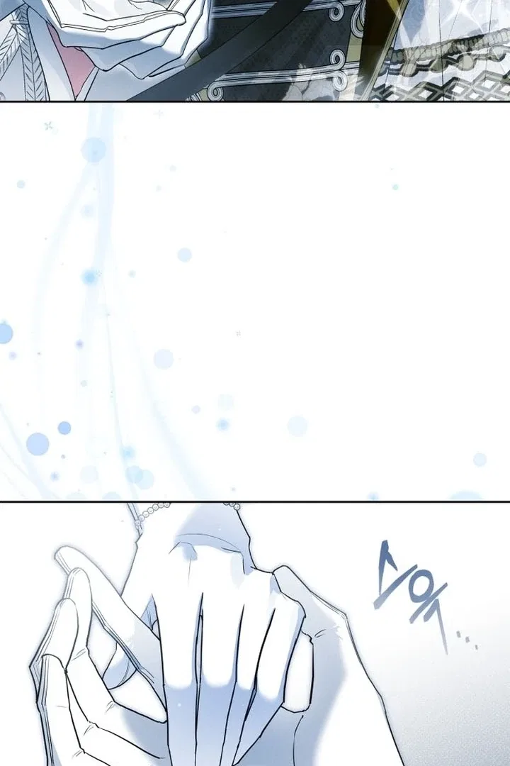 The Swindler Couple of Ardel Chapter 1 – Page 6