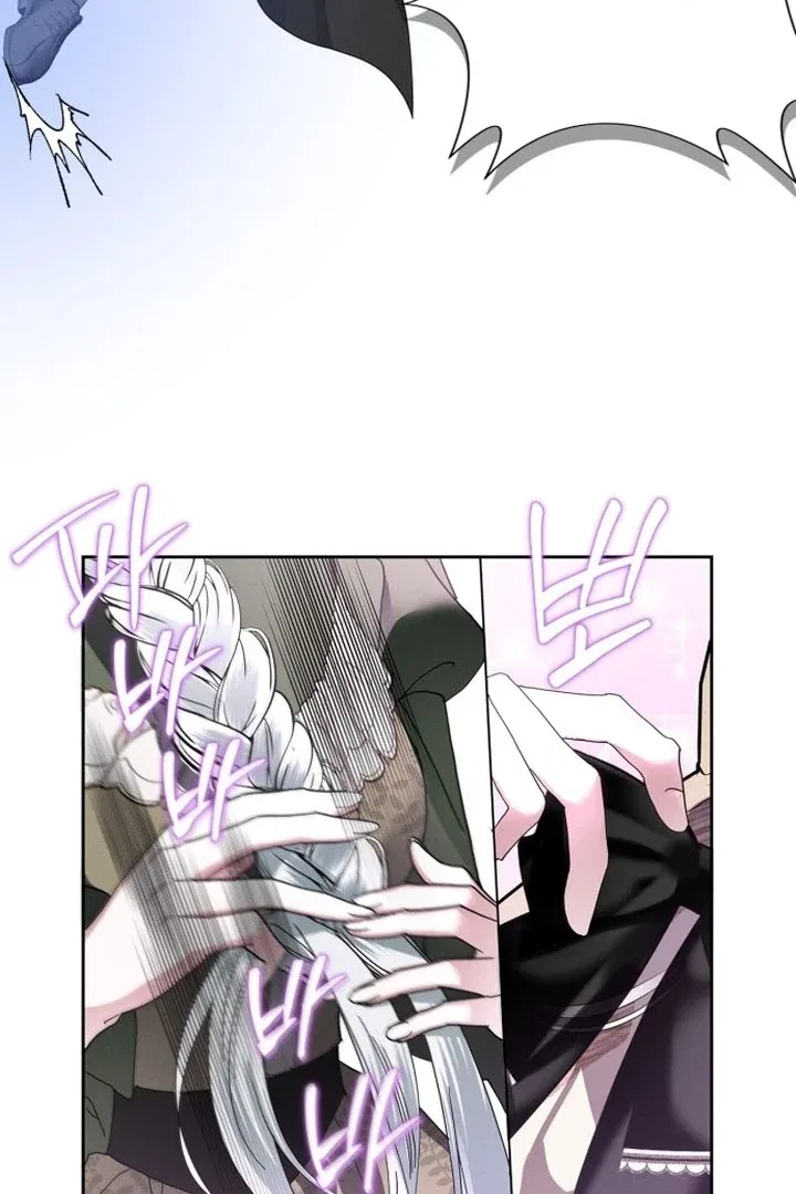The Swindler Couple of Ardel Chapter 1 – Page 26