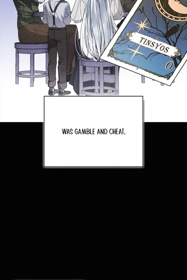 The Swindler Couple of Ardel Chapter 1 – Page 56