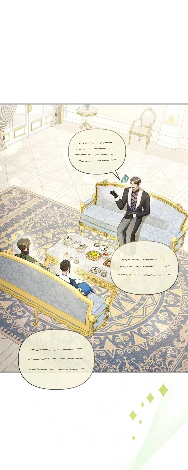 Marriage of Convenience to an Obsession Chapter 30 – Page 36