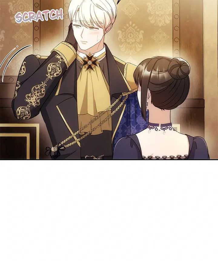 Marriage of Convenience to an Obsession Chapter 30 – Page 63
