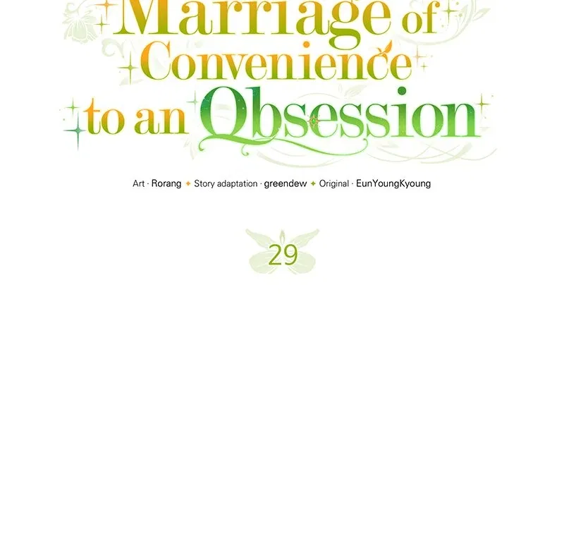 Marriage of Convenience to an Obsession Chapter 29 – Page 7
