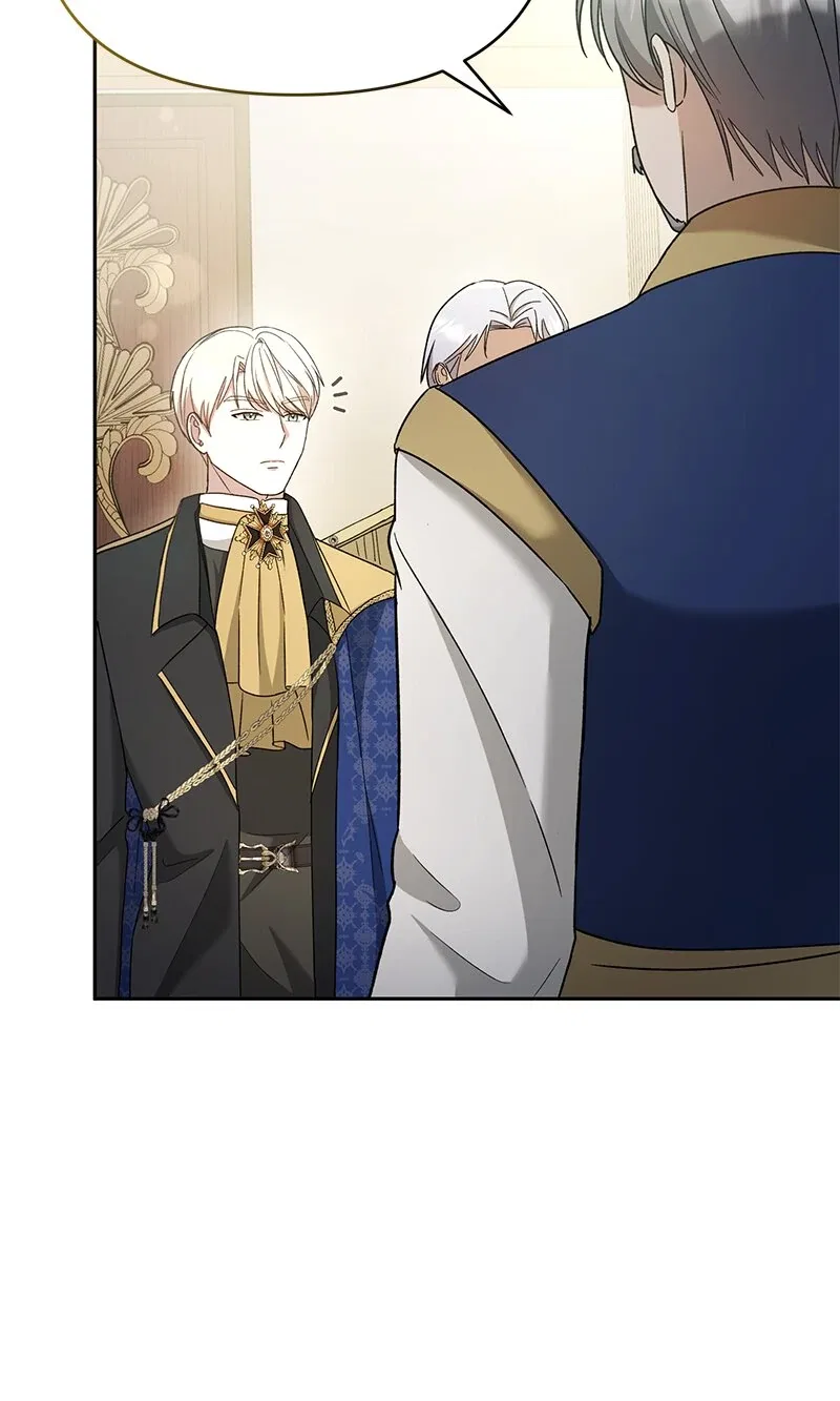 Marriage of Convenience to an Obsession Chapter 29 – Page 41