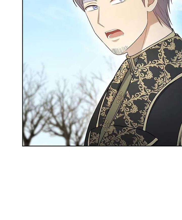 Marriage of Convenience to an Obsession Chapter 27 – Page 56