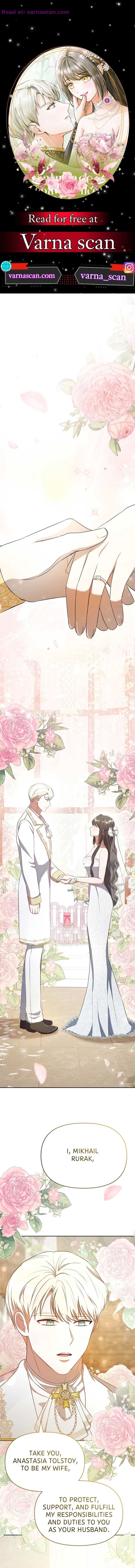 Marriage of Convenience to an Obsession Chapter 14 – Page 1