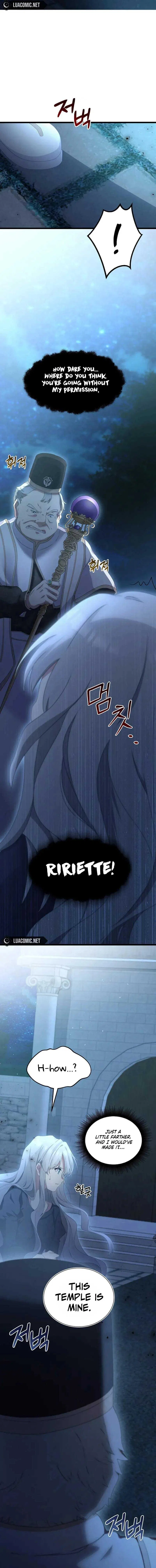 The Saintess Became the Northern Grand Duke’s Daughter Chapter 1 – Page 16