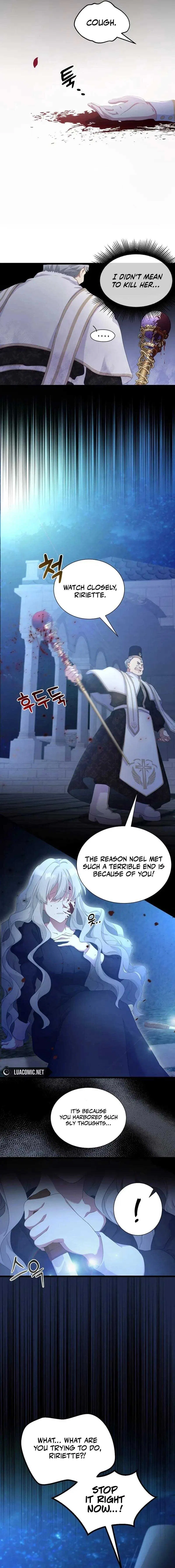 The Saintess Became the Northern Grand Duke’s Daughter Chapter 1 – Page 21