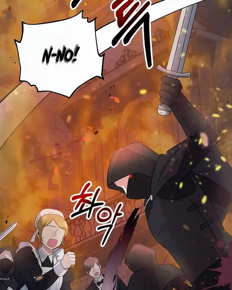 The Abandoned Princess Rebels Chapter 1 – Page 4