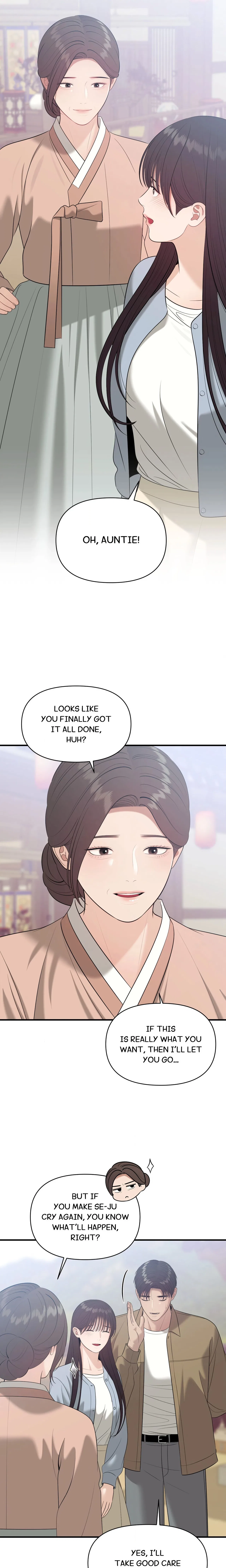 The Island’s Naughty Teacher Chapter 33 – Page 9