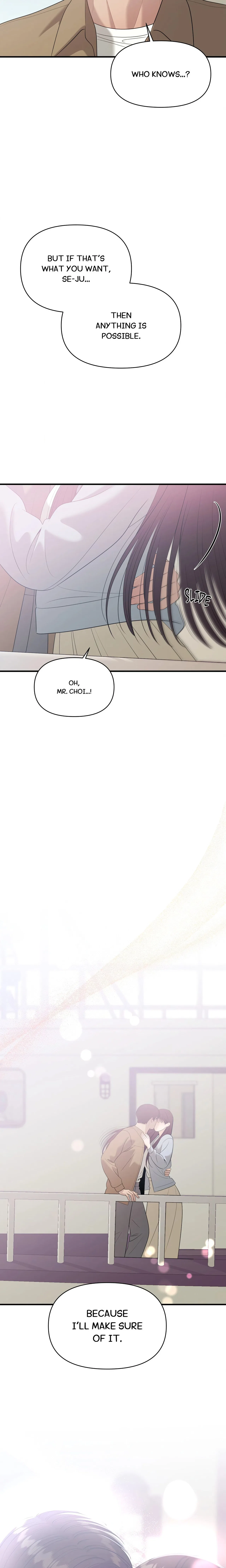 The Island’s Naughty Teacher Chapter 33 – Page 19