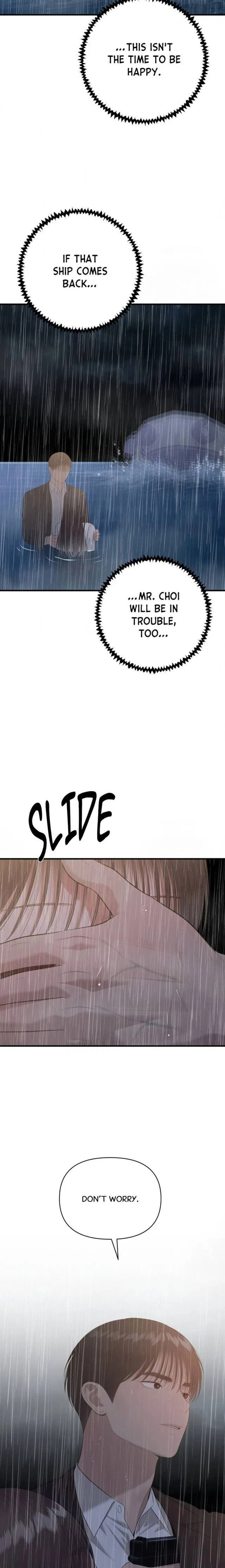 The Island’s Naughty Teacher Chapter 32 – Page 7