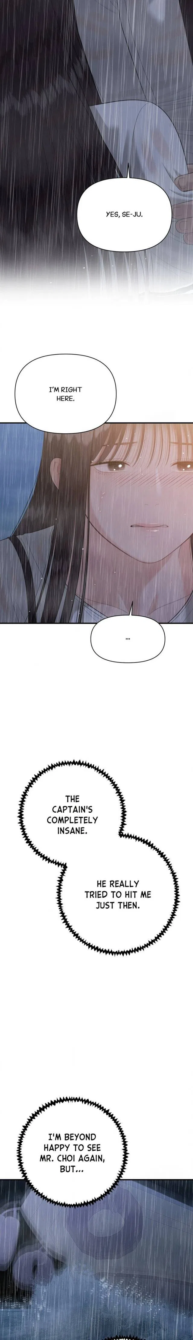 The Island’s Naughty Teacher Chapter 32 – Page 6