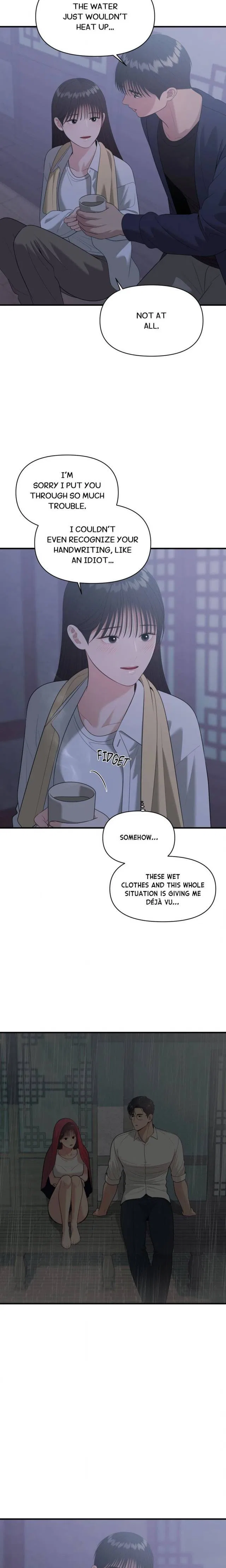 The Island’s Naughty Teacher Chapter 32 – Page 13