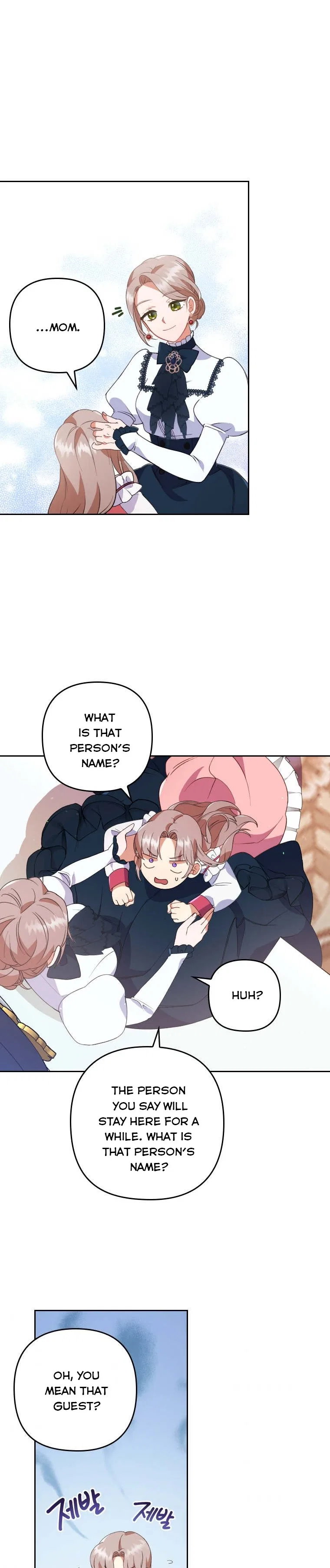 I Seduced the Sickly Male Lead Chapter 1 – Page 16